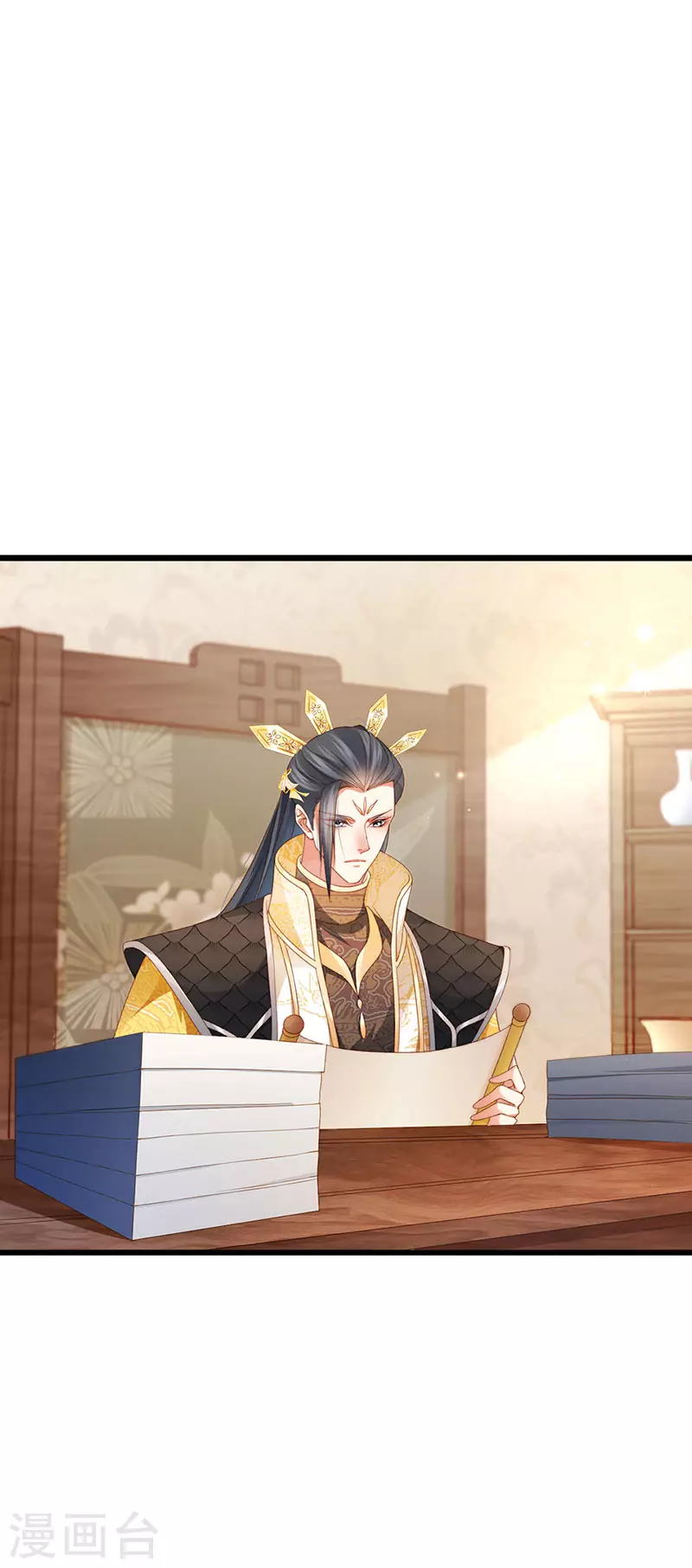 第49话 纯情小处男的抱抱3