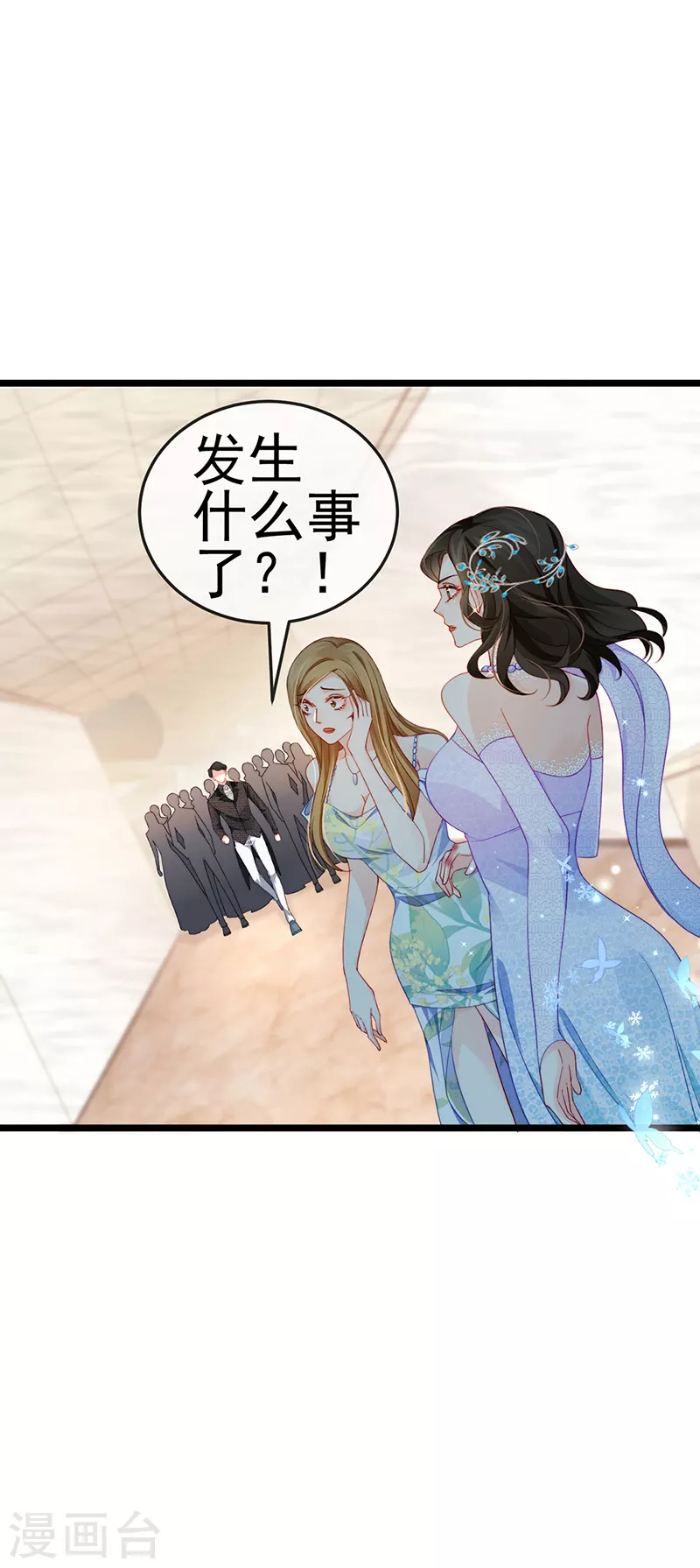 第4话 划破她的脸32
