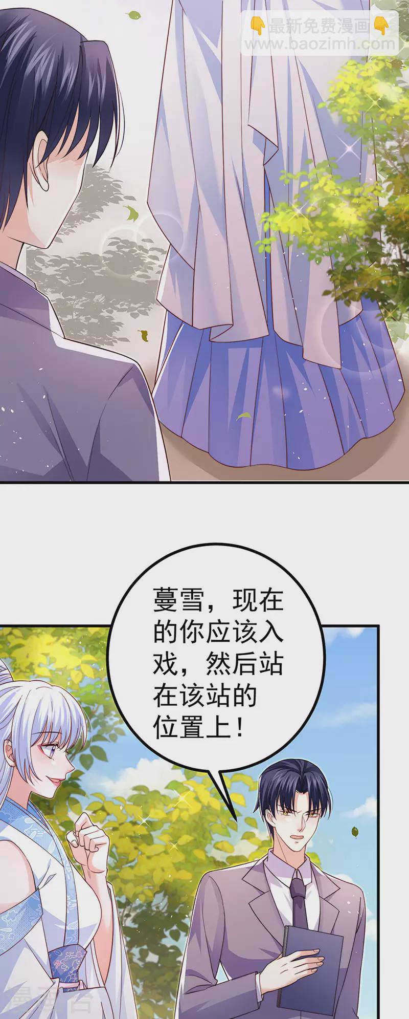 第92话拍戏一泻千里10