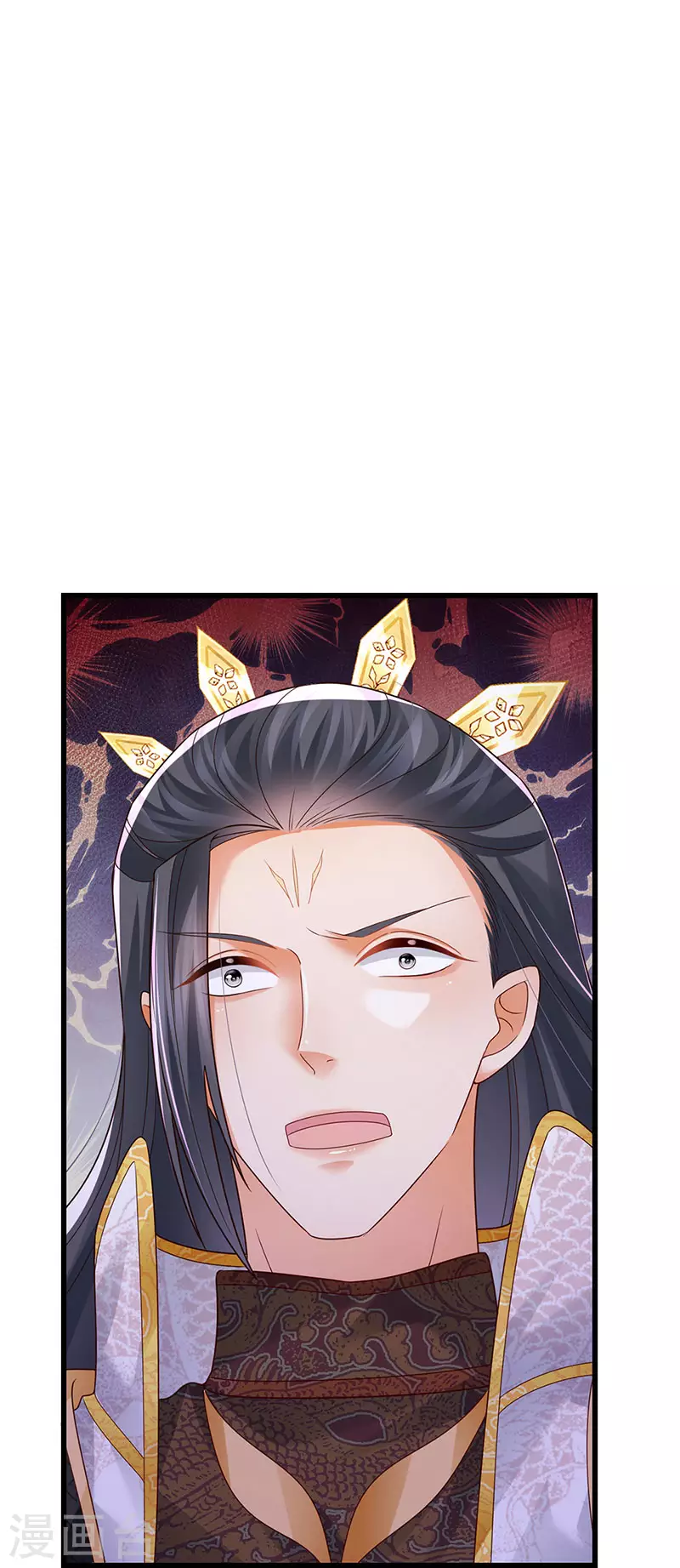 第63话 以死相逼28