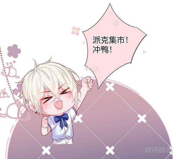 宁烨，又渣了……20