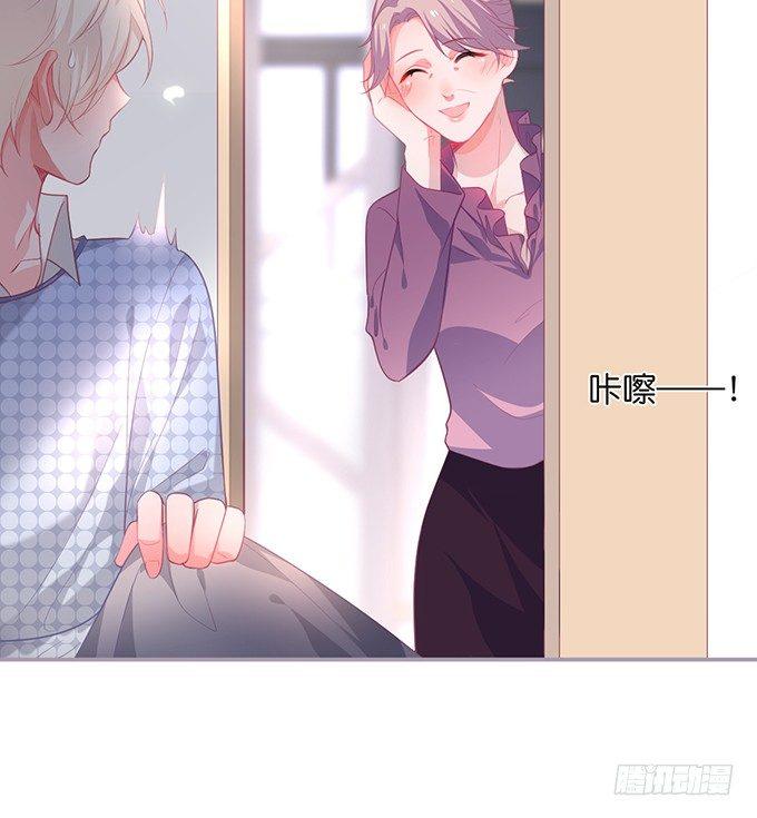 你有喜欢的人吗？12
