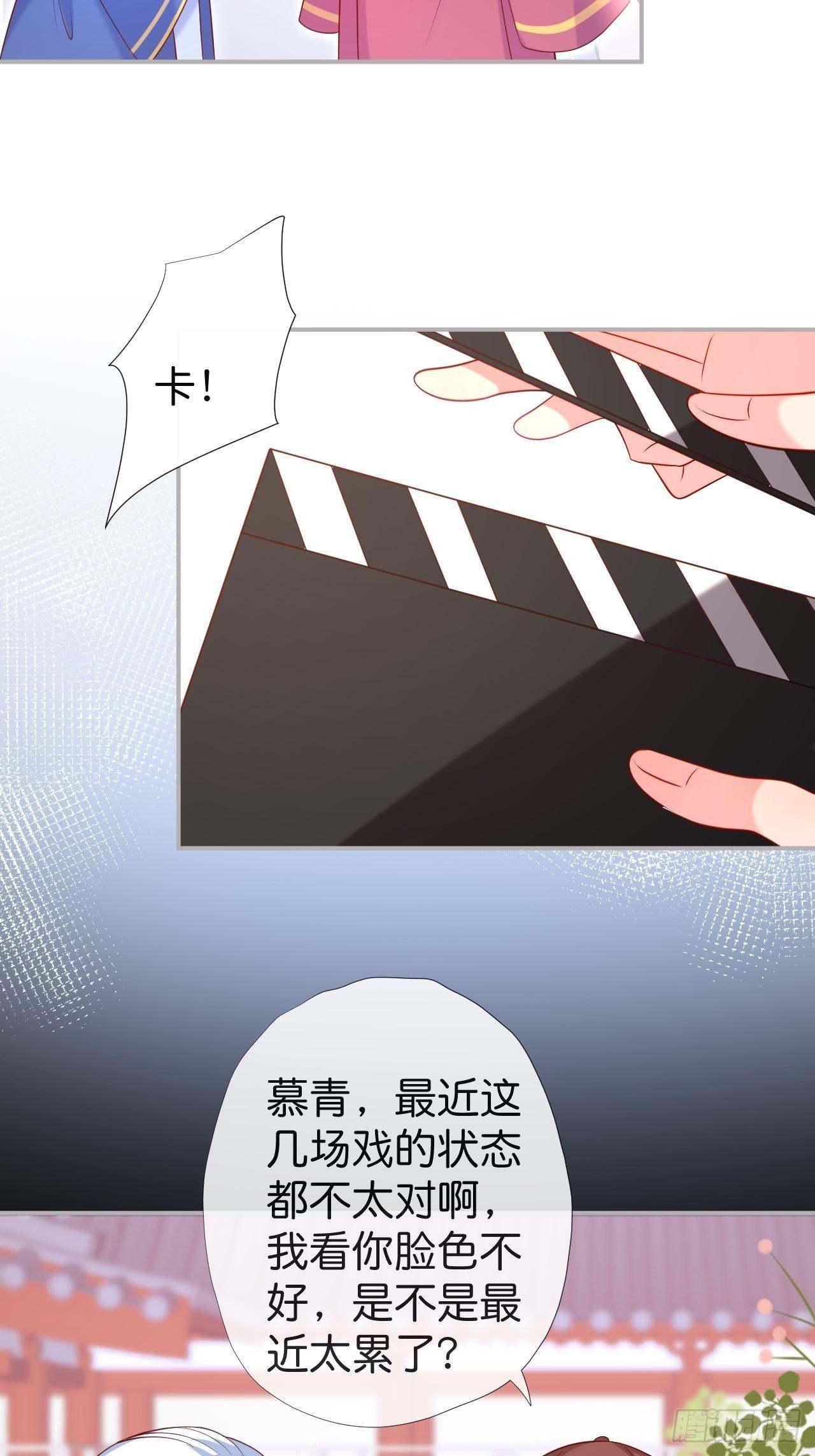 渐行渐远18