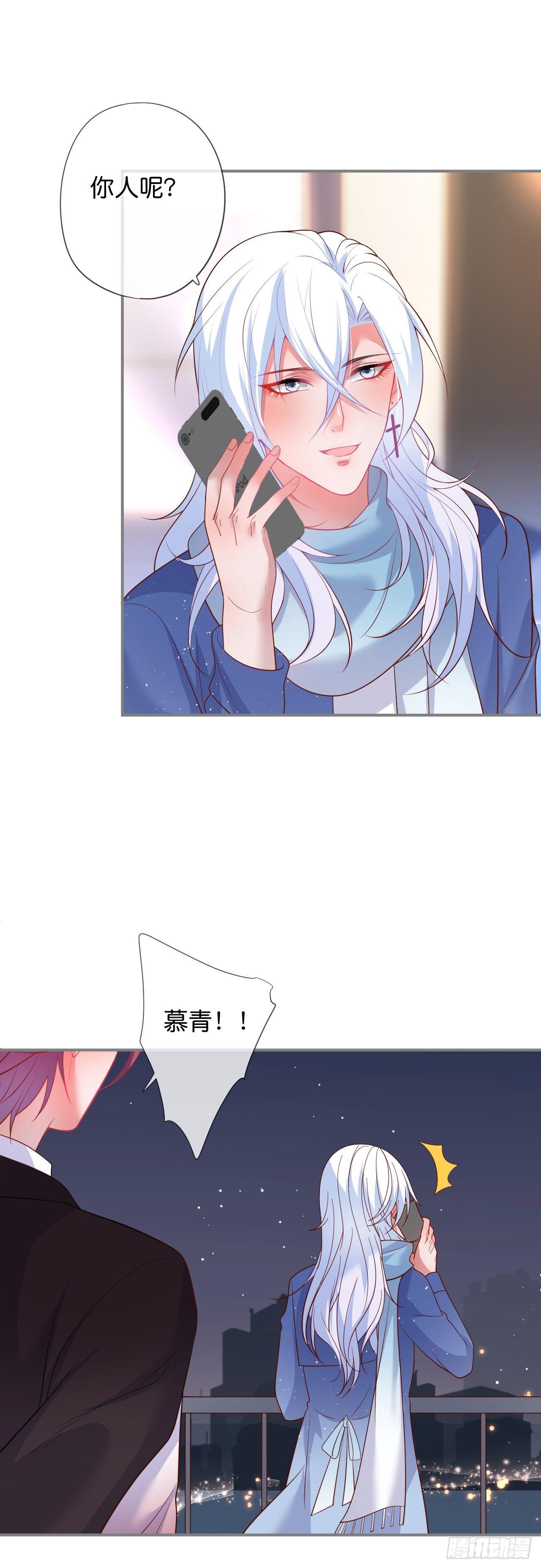 顾安勋的浪漫16