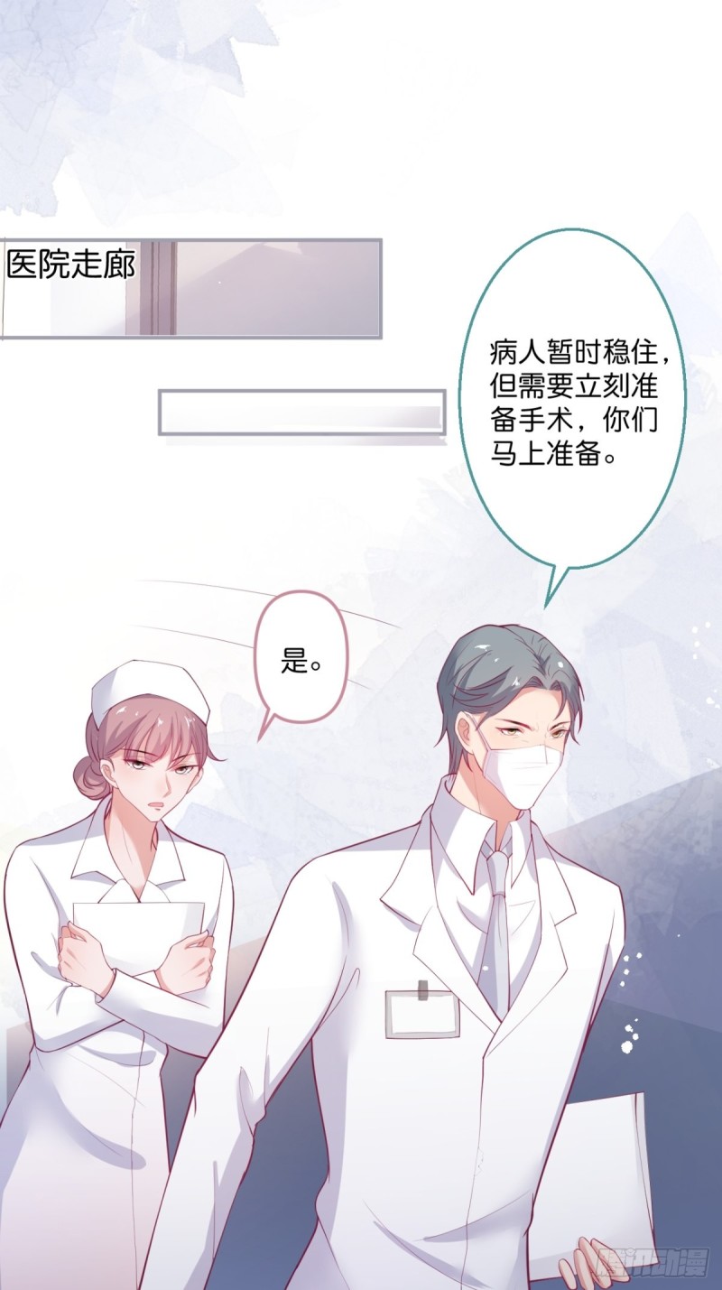 你应该在车底~16