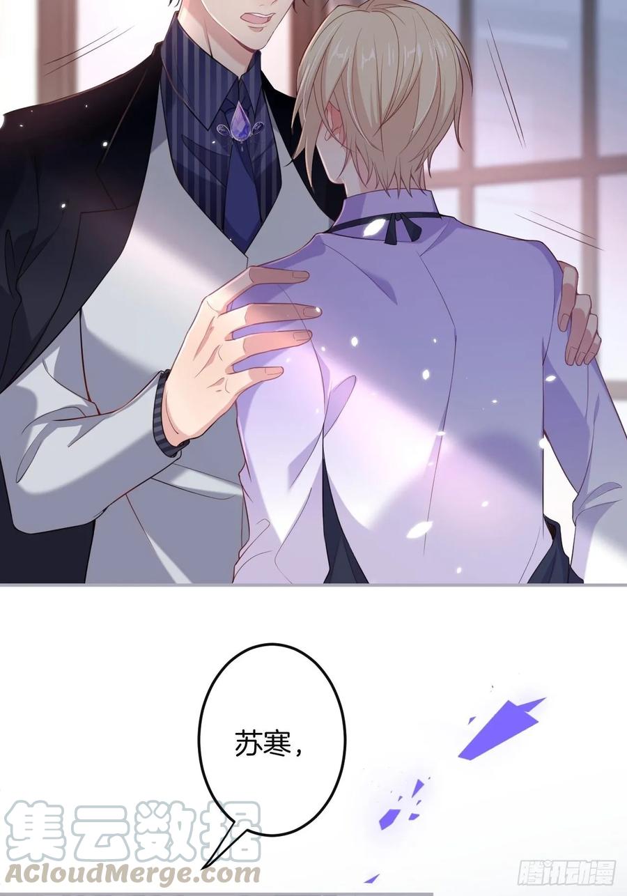 父母的爱情故事64