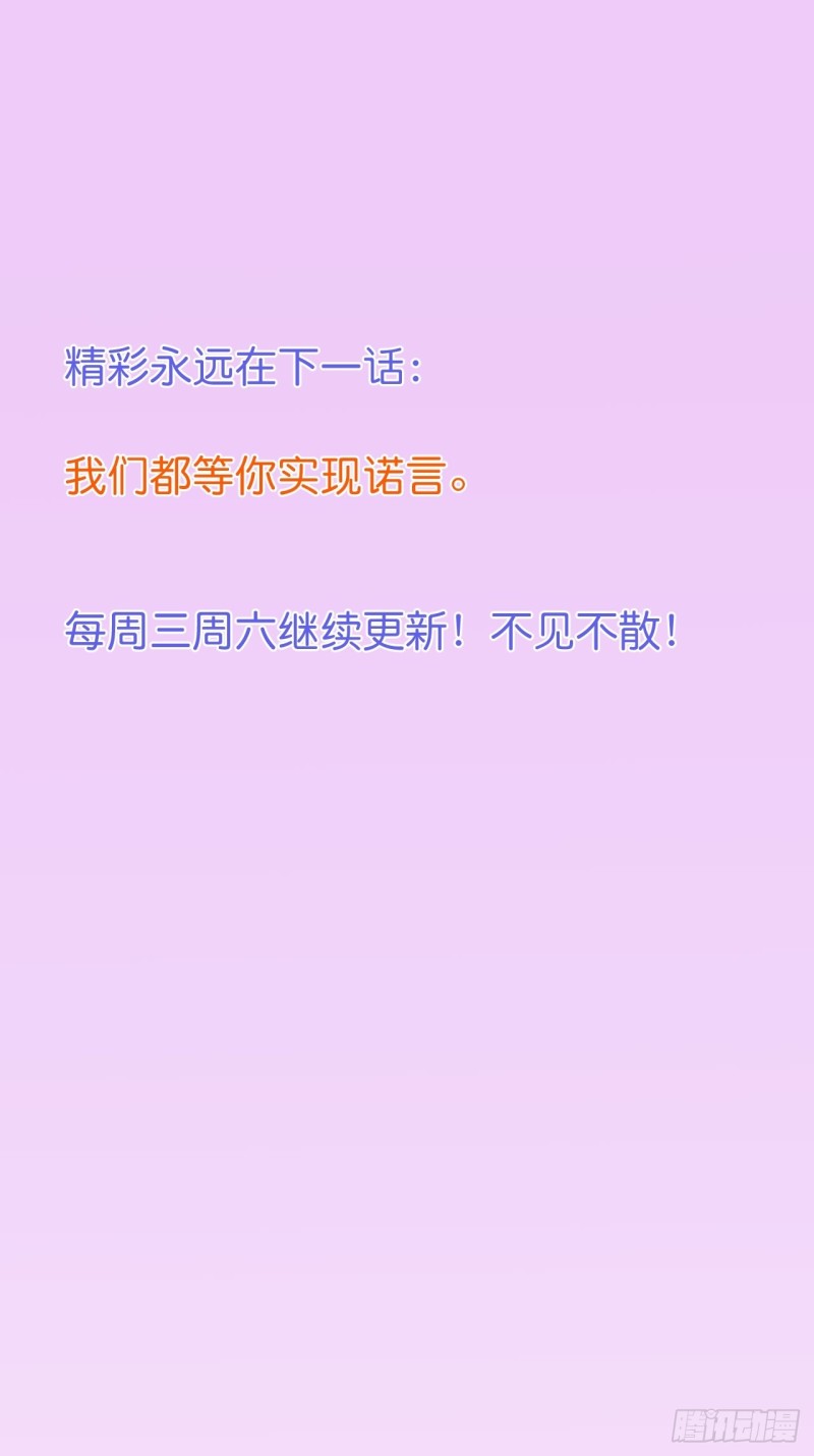 你们要的过程231
