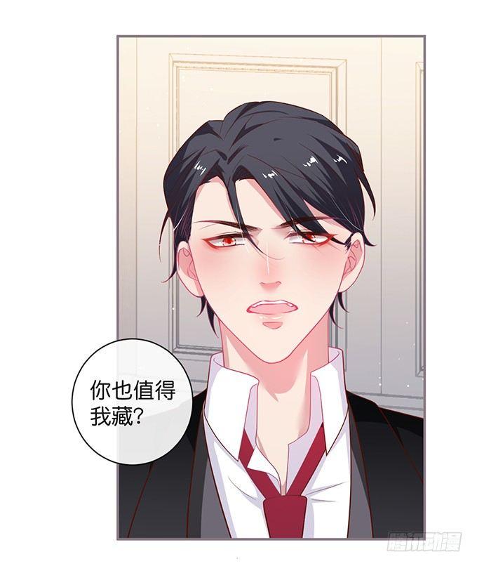 两A之间的batter！25
