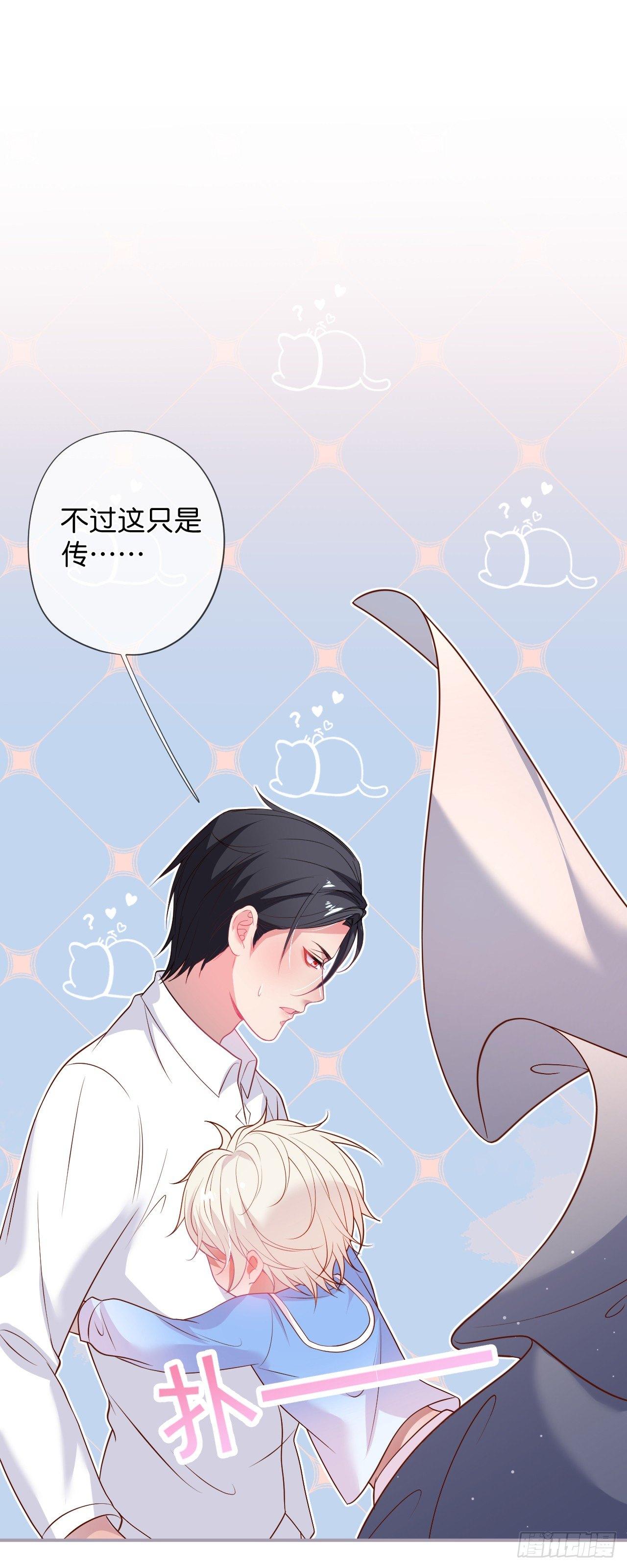 吸血鬼三11