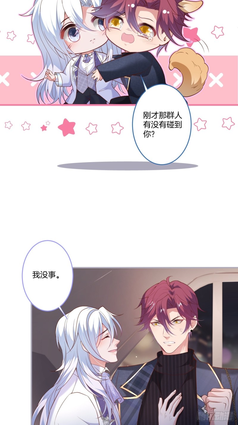 最强娘家人阵容！25