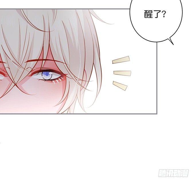 真香永远不会缺席~48