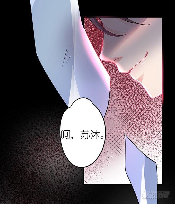 你是我的致命氧气。16