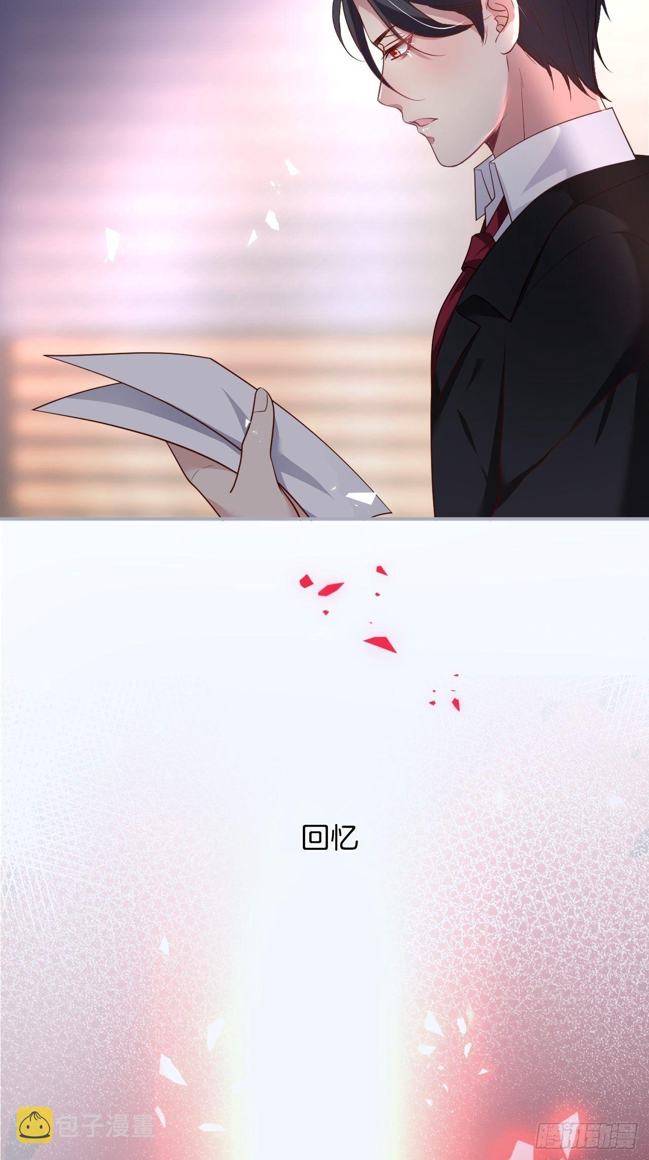 近在咫尺4