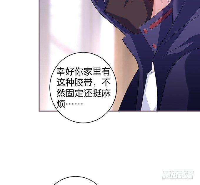 香软的仙子~想rua！37