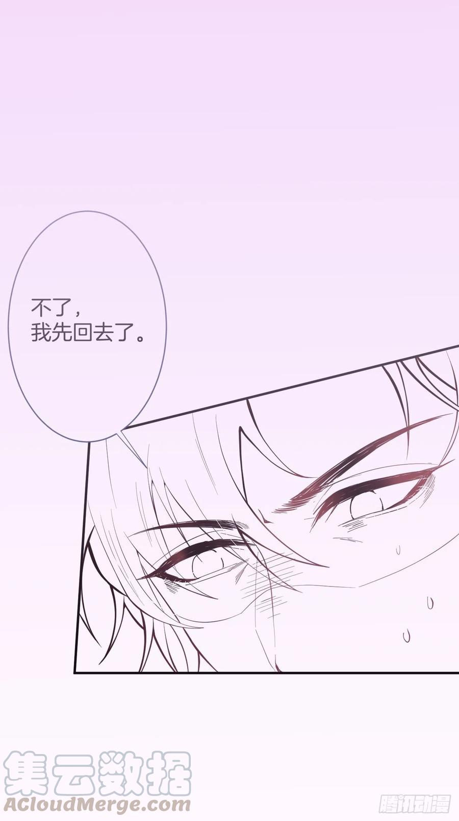 看把孩子吓得。42