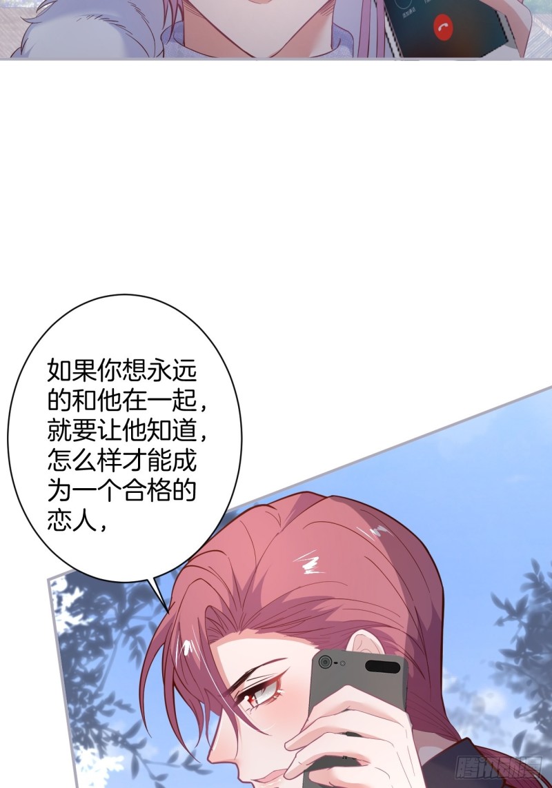 前方大土坑！16