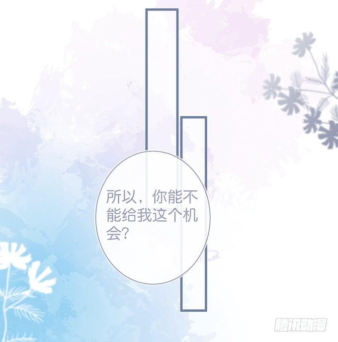 我喂你吃好不好~58