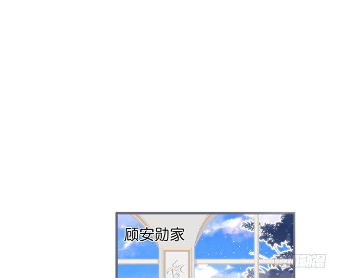 我这种人是不是没资格……0