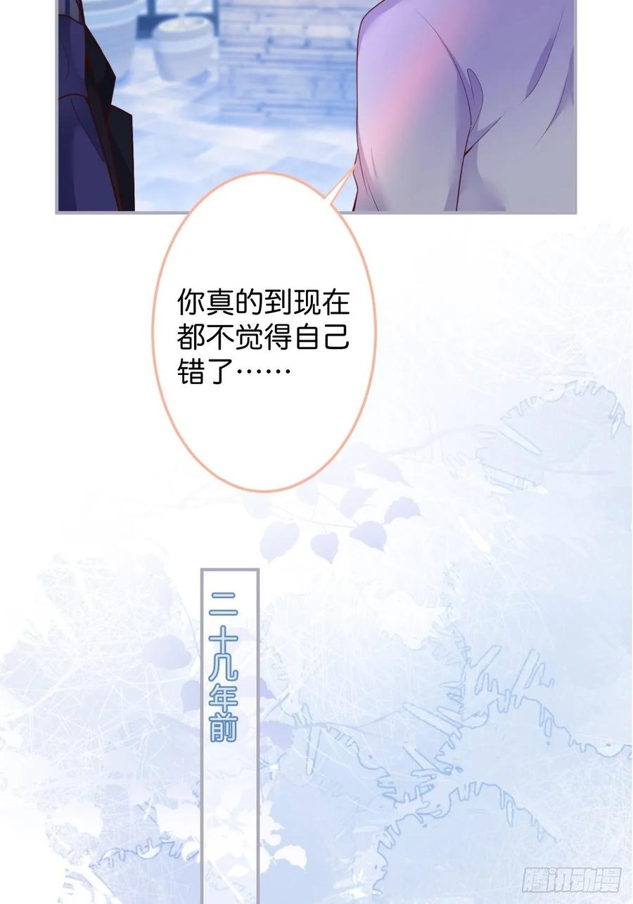 父母的爱情故事17