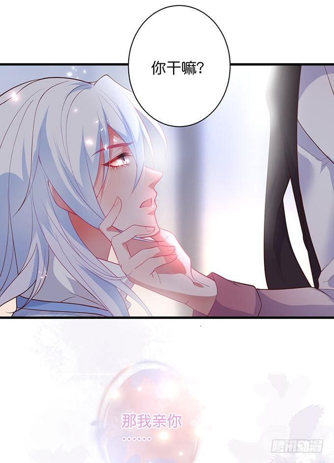 “斗嘴”夫夫在线飙戏~4