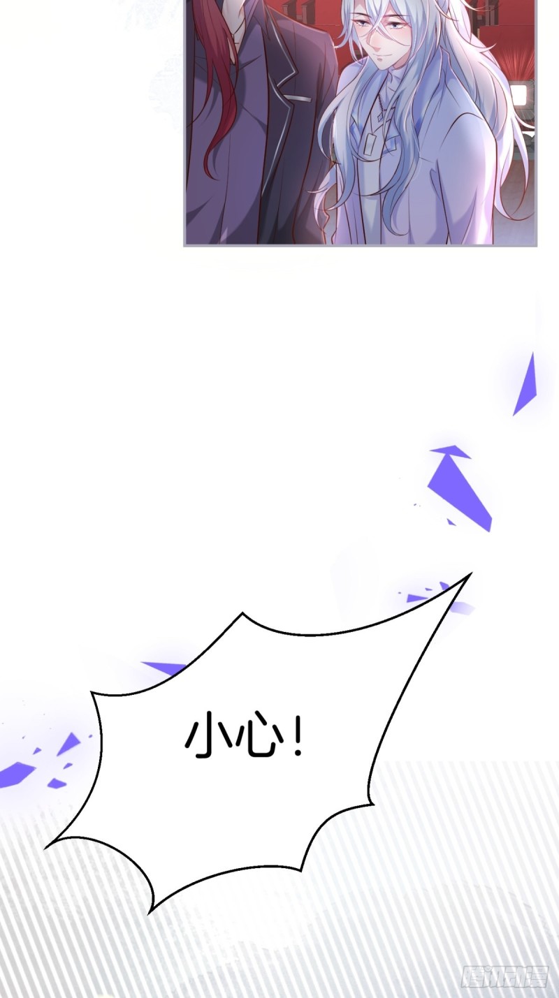追回老婆这点痛算什么！18