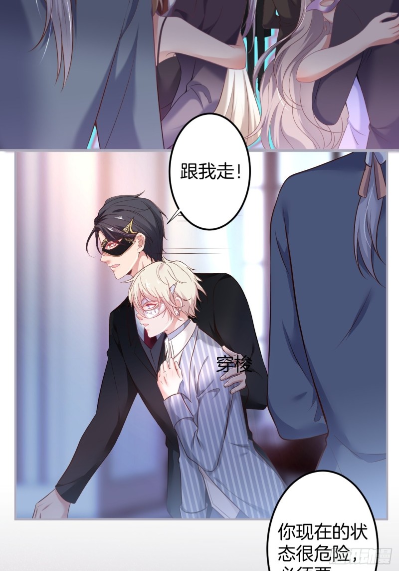 临时标记。6