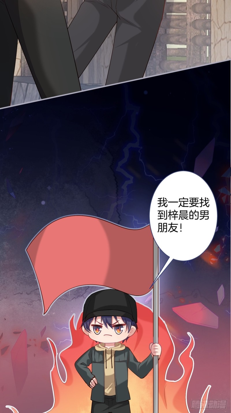 头上带点绿日子甜蜜蜜31