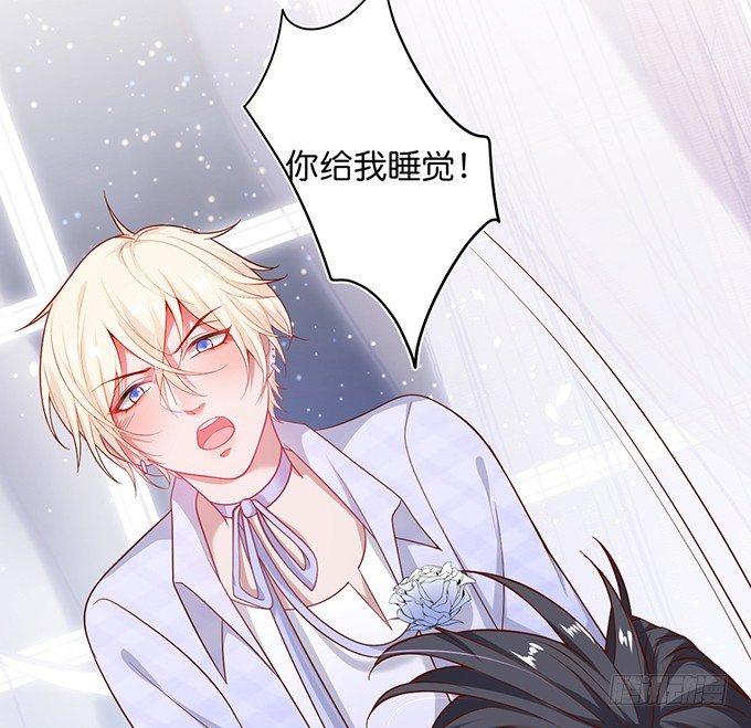 宁烨“上当啦上当啦”！11
