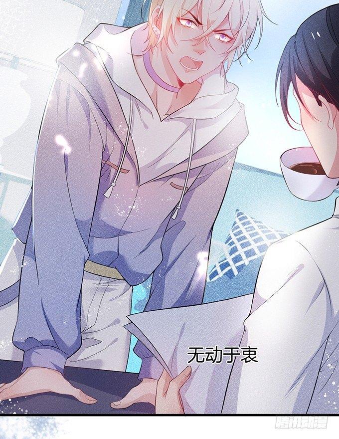 上门讨债的小娇妻。17