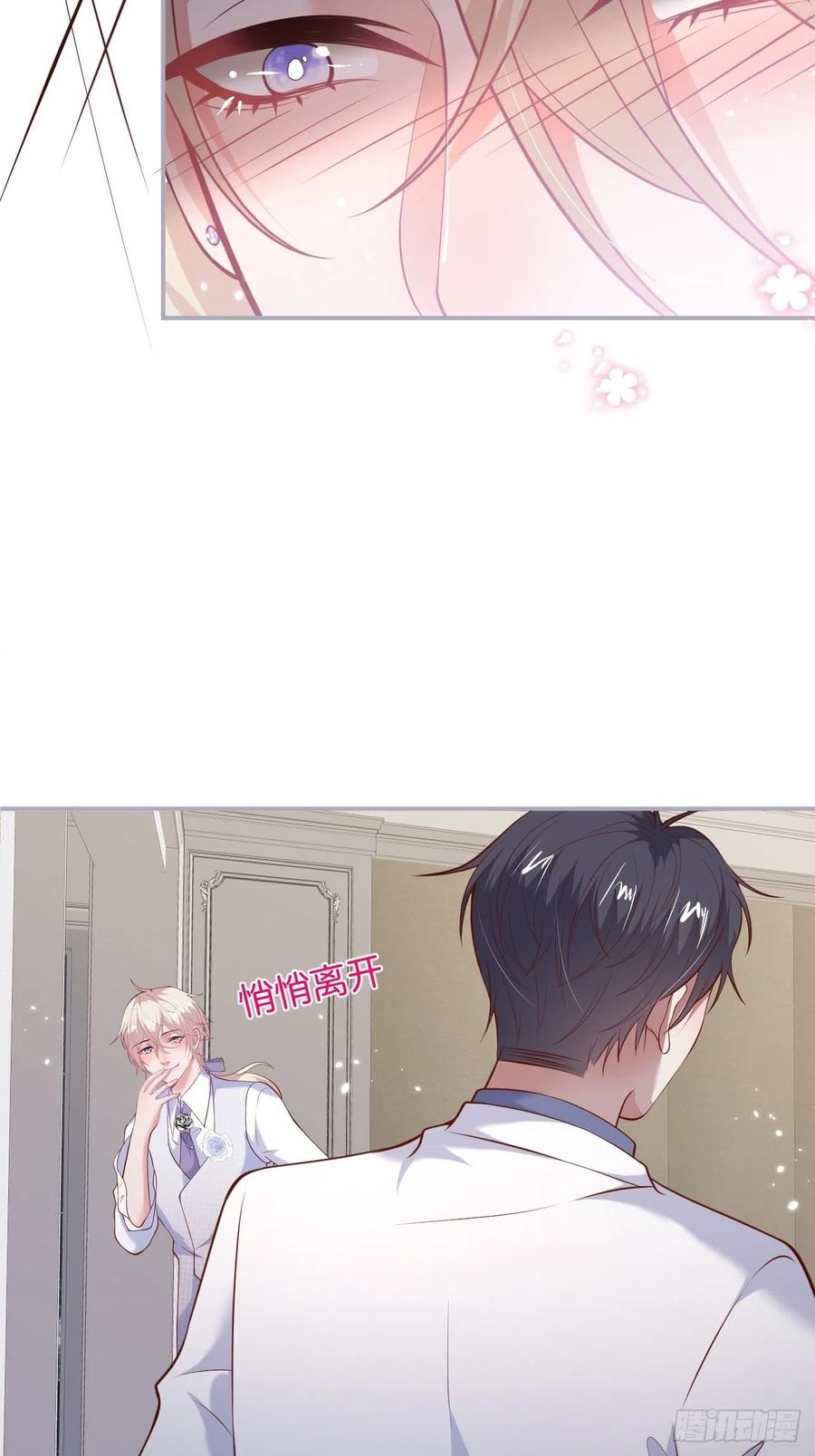 你终于醒来了。35