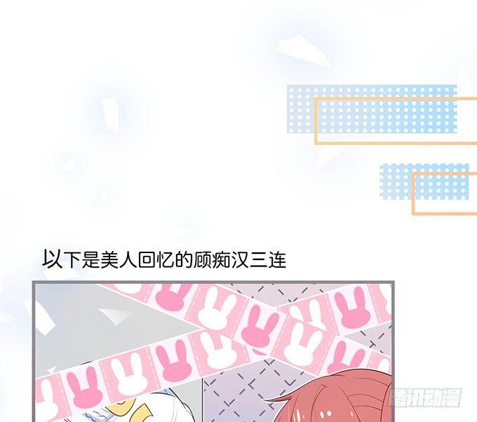 令人悸动的瞬间2