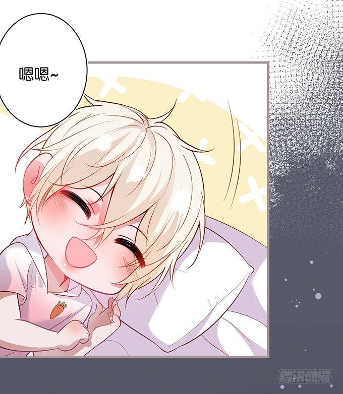履行夫夫义务~39