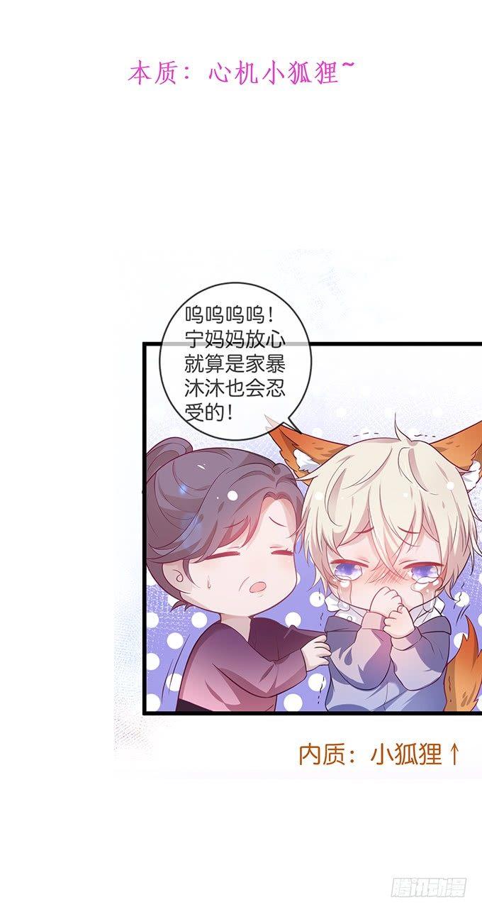 先行预告，请先收藏~7