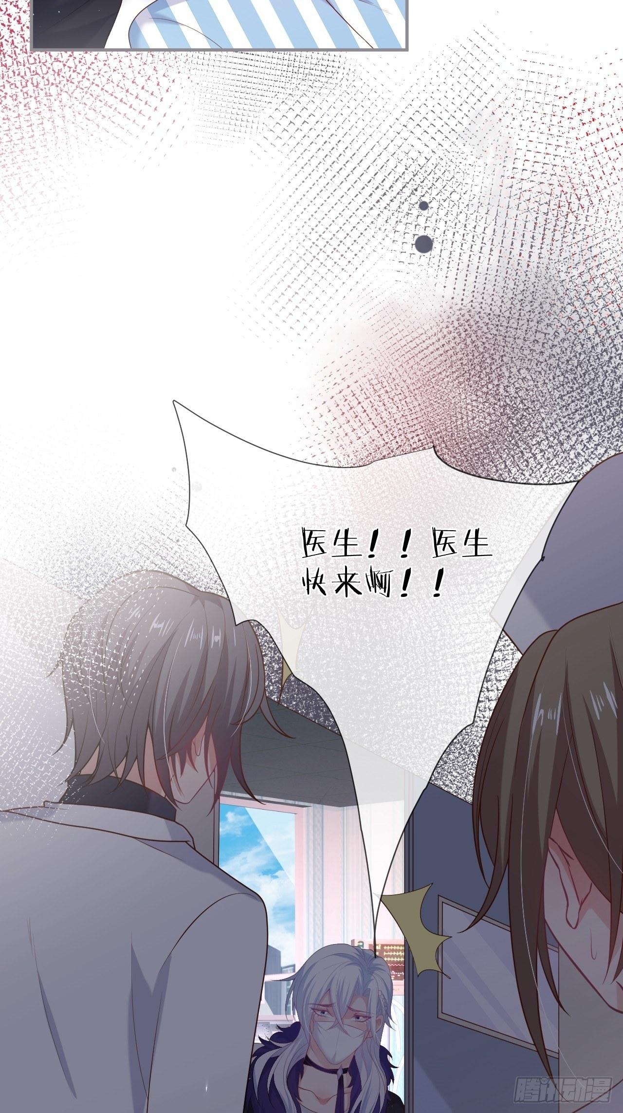 渐行渐远35