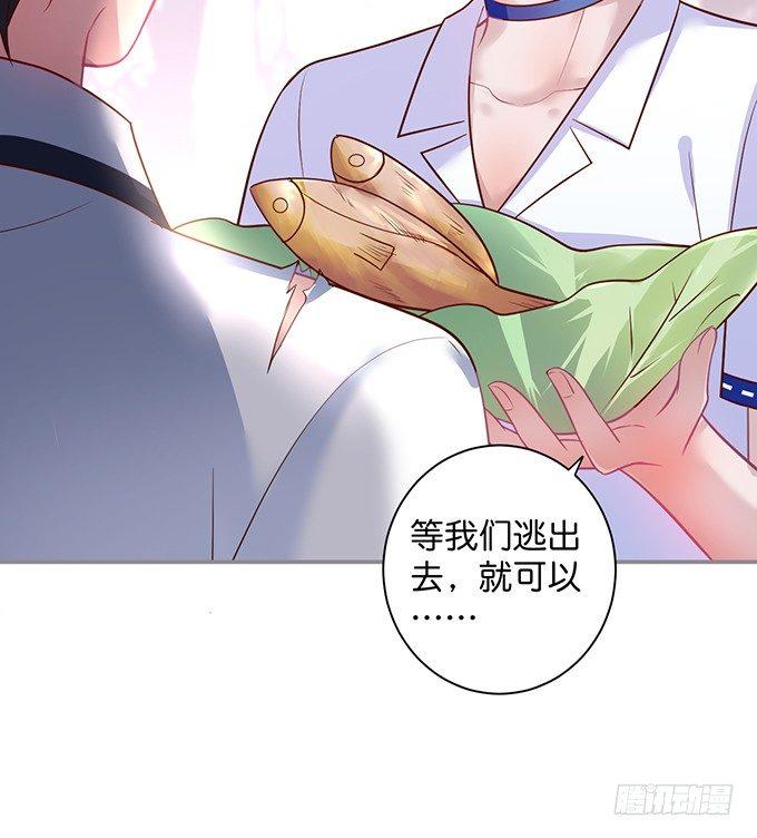 宁·巨婴·烨上线！34