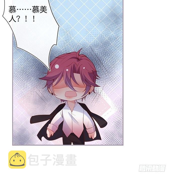 居家好男人？！56