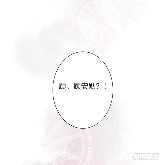 我这种人是不是没资格……85