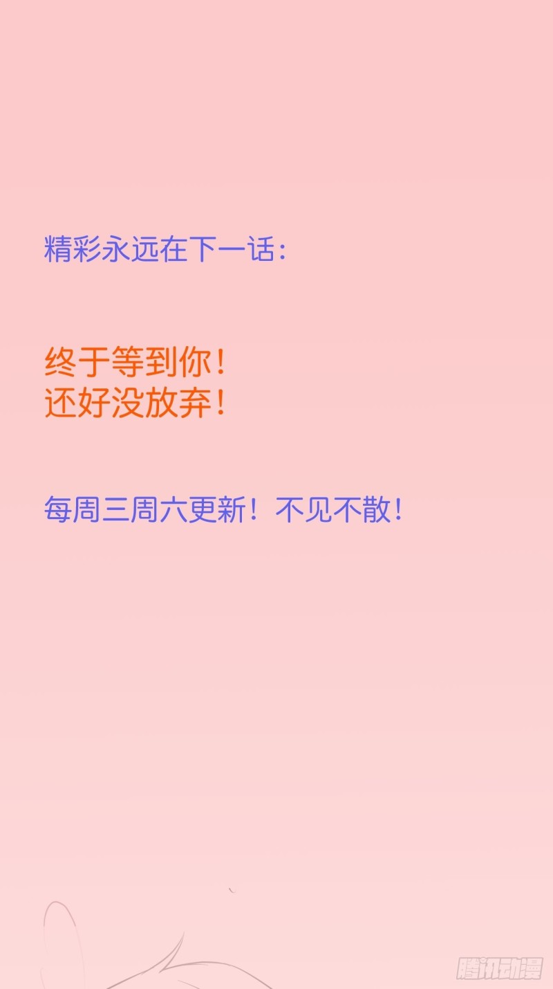 前方高能注意！！！40