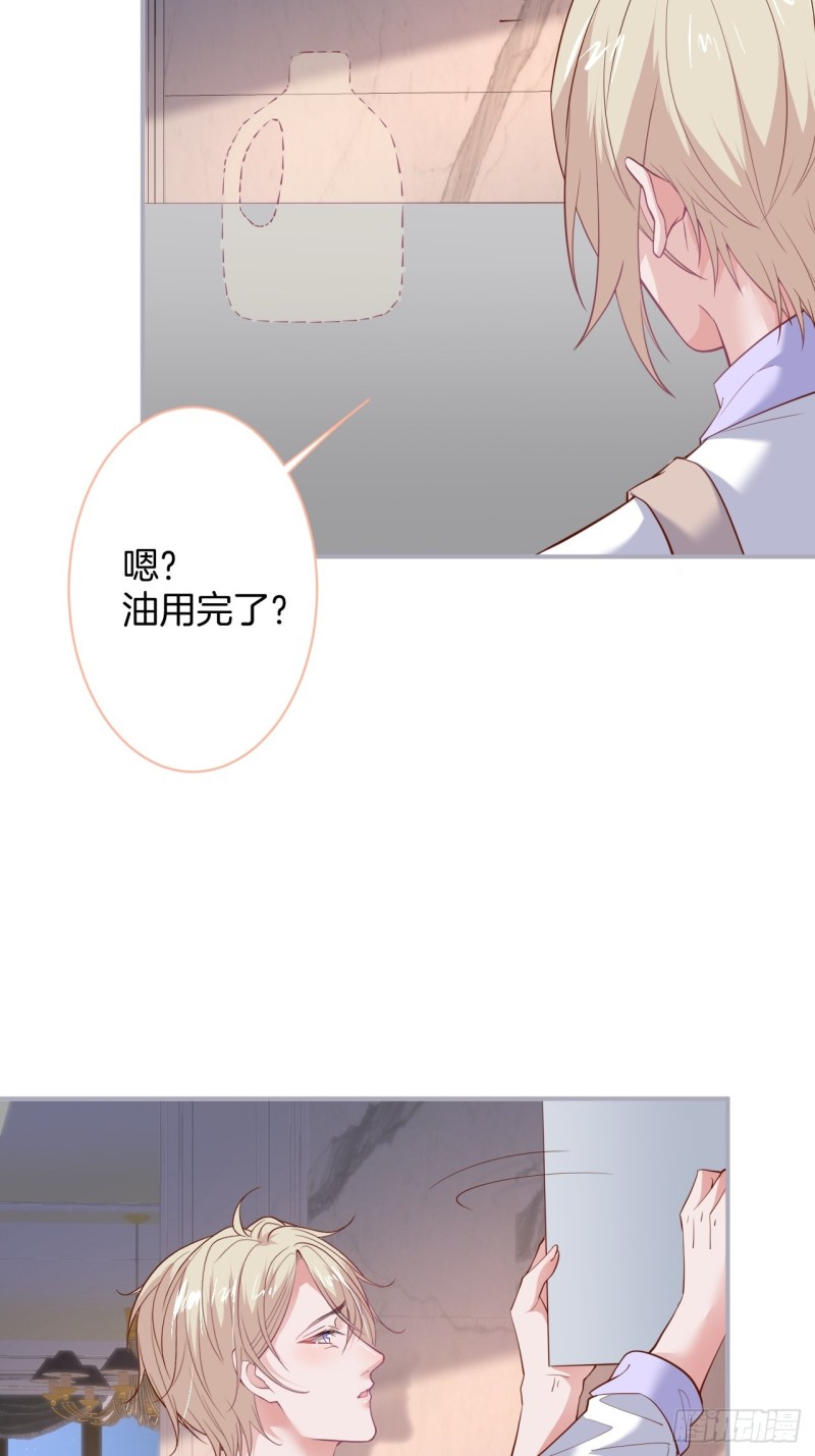 夕阳红甜20