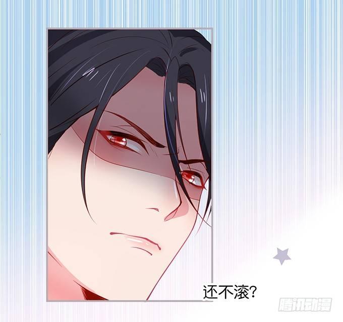 宁烨，又渣了……50