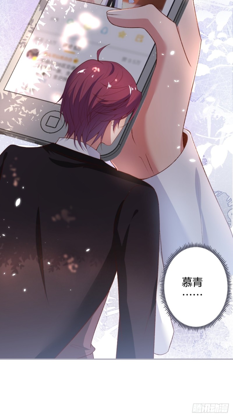顾安勋恢复记忆？！5