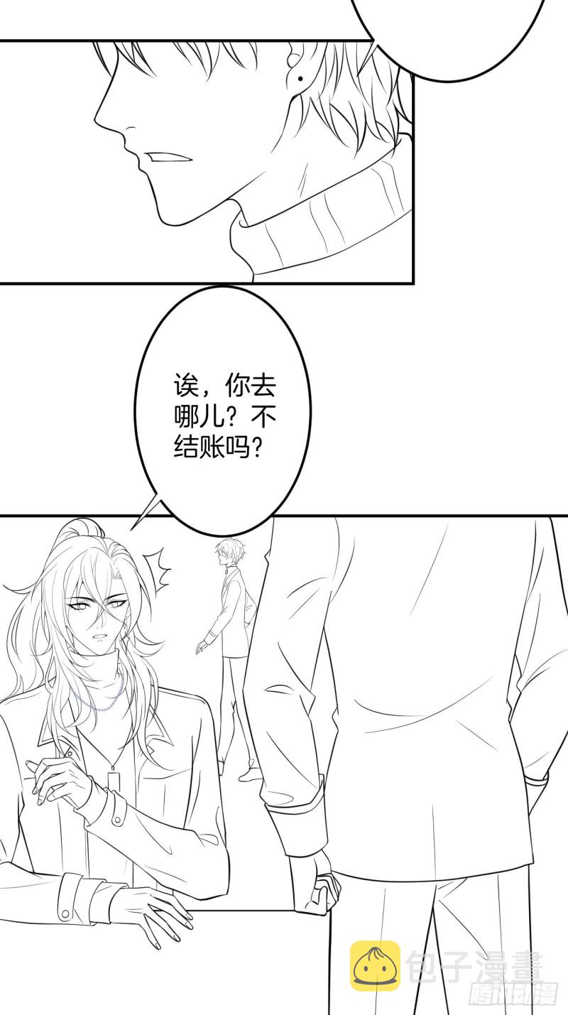 顾安勋真情告白！56