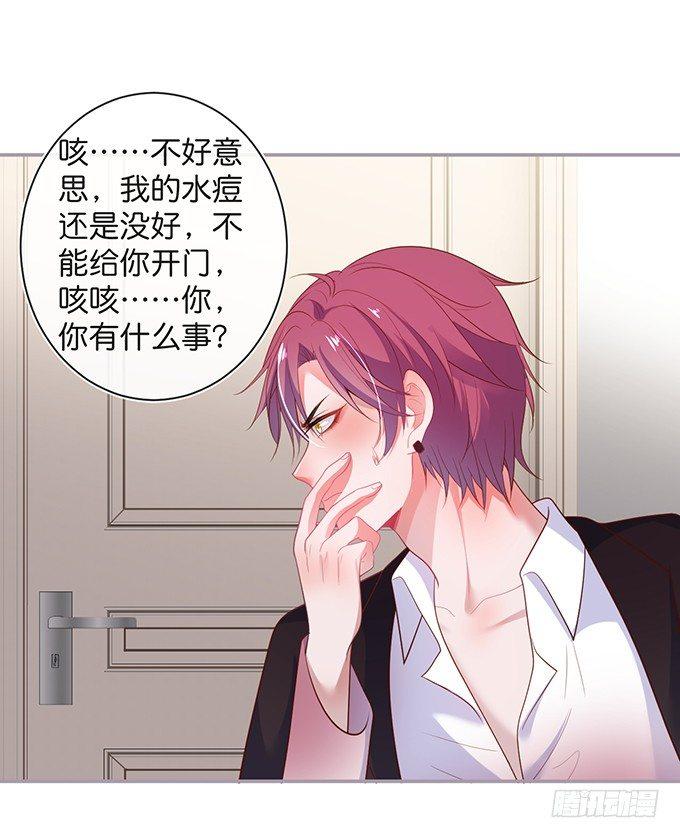 居家好男人？！57
