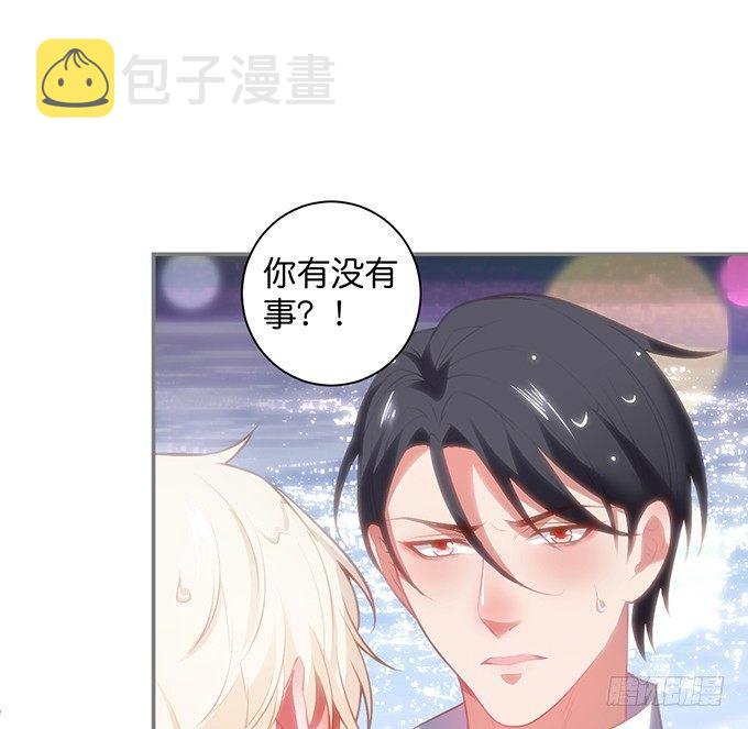 别怕，我在……21