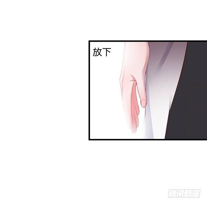 吃醋了~咦！真酸~27