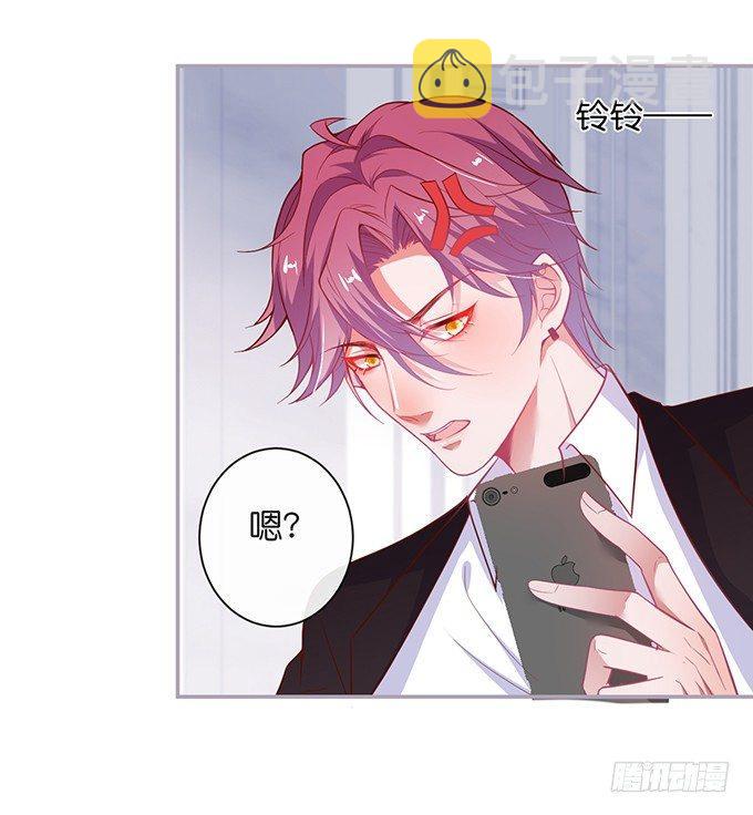两A之间的batter！53
