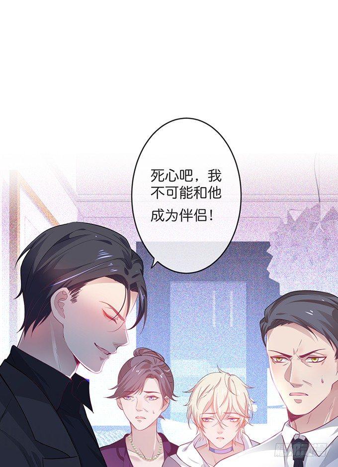 小白兔和大灰狼。35