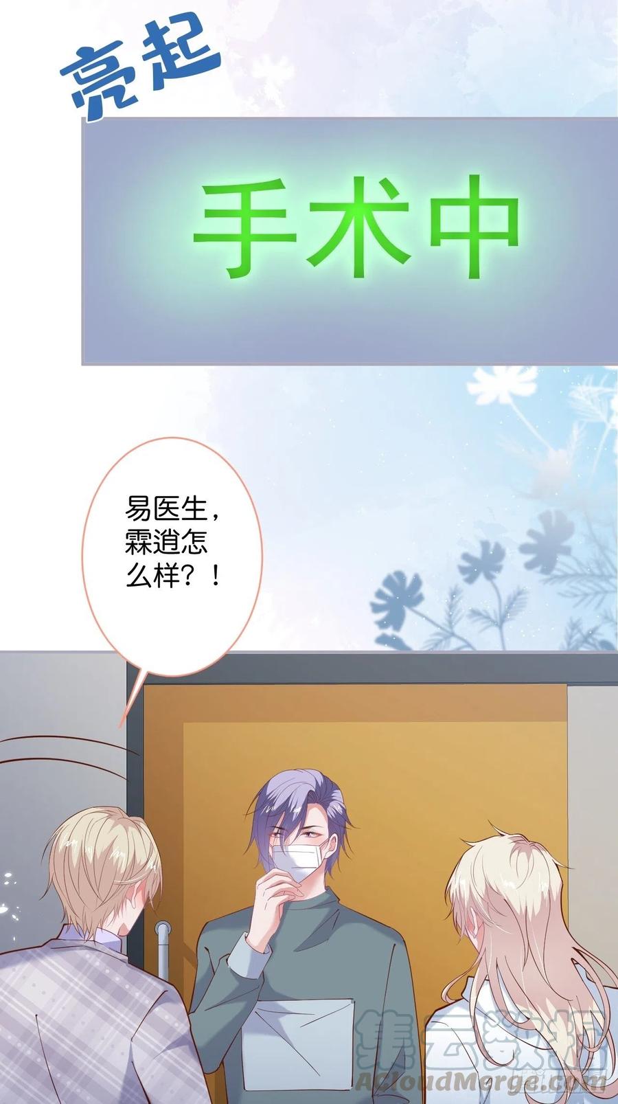 你快醒来.22