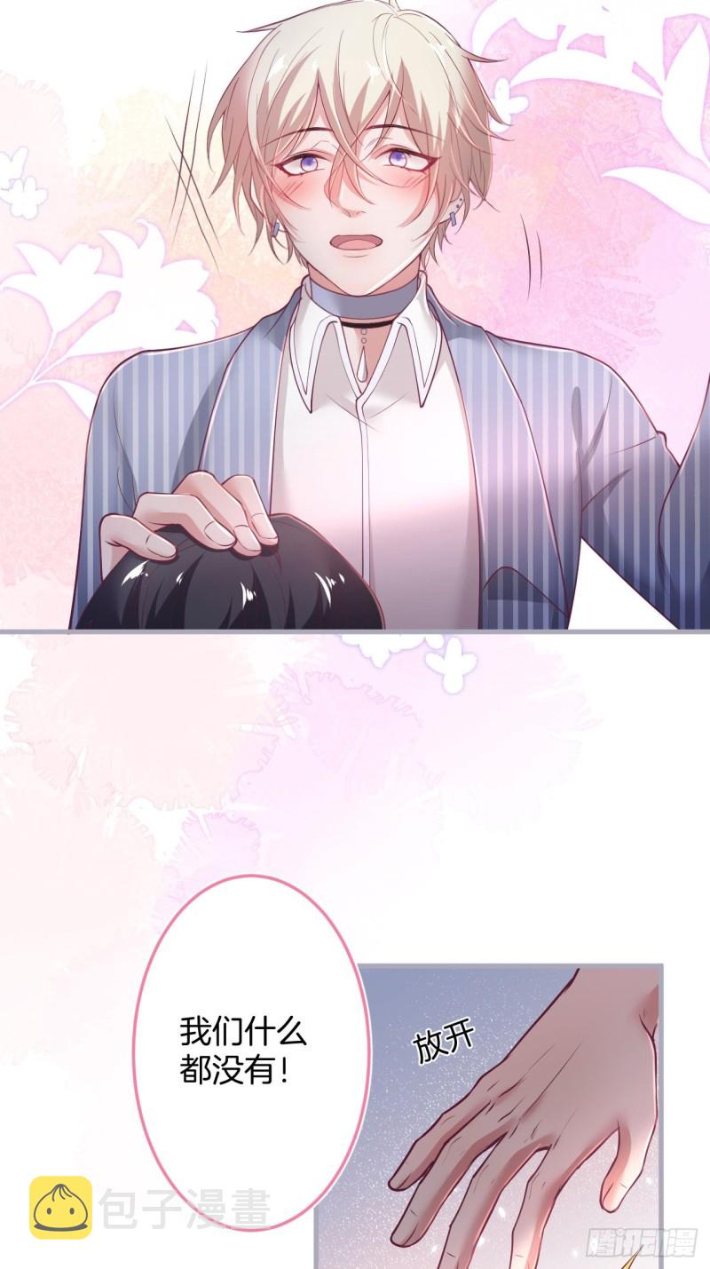 临时标记。27