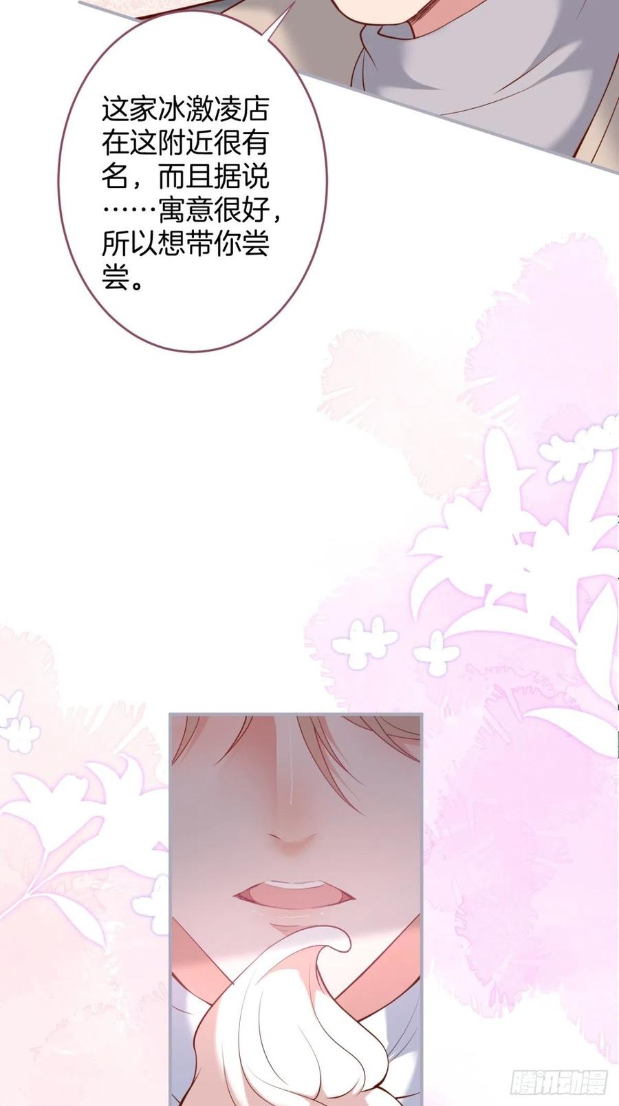 助攻夕阳红开始！34